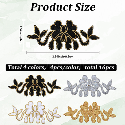 16Pcs 4 Colors Flower Polyester Iron on/Sew on Patches DIY-GF0011-68-1
