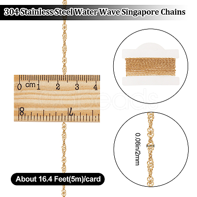 Ion Plating(IP) 304 Stainless Steel Rope Chains CHS-BBC0001-03G-1