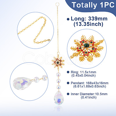 1Pc Alloy Wind Chime Ornament HJEW-TADJ0001-07A-1