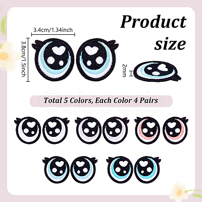 20 Pairs 5 Colors Felt Computerized Embroidery Iron on Sew on Patches PATC-PH0001-98-1