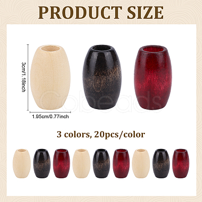 60Pcs 3 Colors Wood Beads WOOD-ME0001-10-1