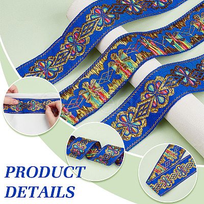 Polyester Ribbon OCOR-WH0110-27A-1