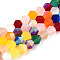 Imitate Austrian Crystal Bicone Frosted Glass Beads Strands, Grade AA, Faceted, Colorful, 4x4mm, Hole: 1mm, about 82~85pcs/strand, 30.5~31cm