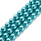 Eco-Friendly Glass Pearl Beads Strands, Grade A, Round, Dyed, Cotton Cord Threaded, Deep Sky Blue, 12mm, Hole: 1.2~1.5mm, about 34pcs/strand, 15.7 inch