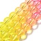 Dyed & Heated Synthetic Quartz Beads Strands, Gradient Color Round Beads, Yellow, 10mm, Hole: 1mm, about 41~42pcs/strand, 14.76''~15.16''(37.5~38.5cm)