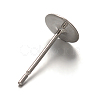 Tarnish Resistant 304 Stainless Steel Flat Round Blank Peg Stud Earrings Findings STAS-F075-39B-2
