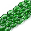 Glass Beads Strands GLAA-R024-11x8mm-6-1