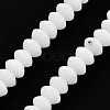 Natural White Jade Beads Strands G-P559-A09-02-1