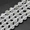 Natural Jade Beads Strands G-K306-A23-8mm-1