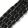 Natural Black Tourmaline Beads Strands G-N327-06-14B-1