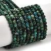 Natural Chrysocolla Beads Strands G-K373-B07-03-2