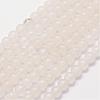 Natural White Jade Beads Strands G-N0190-09-3mm-1