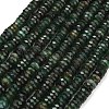 Natural Fuchsite Beads Strands GG-CBA77FB-C04-03-2
