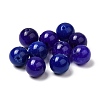 100Pcs Natural White Jade Beads DIY-SZ0004-58O-2
