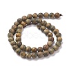 Natural Sandalwood Beads X-WOOD-F008-02F-5
