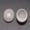 Oval Natural Rose Quartz Cabochons G-K020-25x18mm-07-2