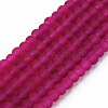 Baking Paint Transparent Glass Bead Strands GLAA-S031-4mm-39-1