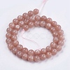 Natural Sunstone Beads Strands X-G-J157-6mm-07-2