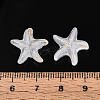 Frosted Glass Beads FGLA-T005-01L-4