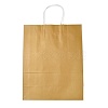Pure Color Kraft Paper Bags AJEW-G020-D-06-1