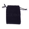 Velvet Cloth Drawstring Bags X-TP-C001-50x70mm-4-2