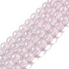 Glass Bead Strands GLAA-K068-01C-01-1