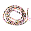 Natural Multicolor Tourmaline Beads Strands G-S152-02-2mm-2