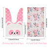 Animals Theme Plastic Bags and Flowers Floral Paper Gift Bag ABAG-PH0002-32-2