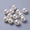 16MM Creamy White Color Imitation Pearl Loose Acrylic Beads Round Beads for DIY Fashion Kids Jewelry X-PACR-16D-12-3