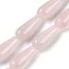 Natural Rose Quartz Beads Strands G-H064-D01-01-1