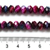 Natural Rainbow Tiger Eye Beads Strands G-NH0002-D05-03-5