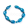 Natural Chrysocolla Beads Strands X-G-F647-07-2
