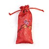 Silk Pouches ABAG-WH0013-12-3