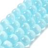 Natural Selenite Beads Strands G-B103-A01-08-1