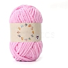 Medium Worsted Polyester Yarn PW-WG3CD10-15-1