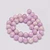 Round Grade A Natural Kunzite Beads Strands G-F289-36-10mm-2