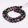 Faceted Natural Fire Crackle Agate Beads Strands G-F447-8mm-B08-2