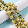 Natural Yellow Sopt Jade Beads Strands G-G990-F08-2