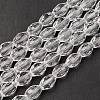 Glass Beads Strands GC893Y-14-1