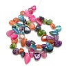 Natural Nuggets Crackle Agate Beads Strands G-P032-06-3