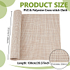 PVC & Polyester Cross-stitch Cloth DIY-WH0010-51C-2