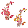 2Pcs 2 Colors Flower Pattern Polyester Computerized Embroidery Cloth Sew on Appliques PATC-NB0001-13A-1