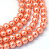 Baking Paint Pearlized Glass Pearl Round Beads Strands X-HY-Q330-8mm-77-1
