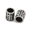 Column 304 Stainless Steel European Beads STAS-E214-10AS-03-2
