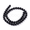 Natural Onyx Beads Strands G-I261-B02-8mm-2