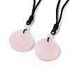 Natural Rose Quartz Triskele/Triskelion Pendant Necklace with Nylon Cord for Women NJEW-E091-01E-1