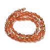 Baking Paint Glass Beads Strands DGLA-D001-02C-2