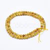 Natural Gold Tiger Eye Beads Strands G-K203-84-4mm-2