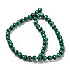 Natural Malachite Beads Strands G-R432-11-8mm-2
