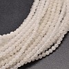 Natural White Jade Round Bead Strands G-G735-08-4mm-1